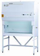NÜVE MN 120 Class II safety cabinet