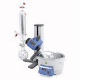 RV 3 V (vertikális) rotációs bepárló